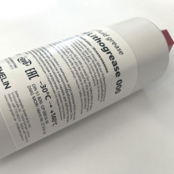 Vaselina LITHOGREASE 000 0.9 KG DIVINOL